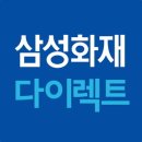애니카출동서비스