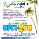 시흥리-7 네이버블로그