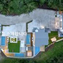 루나벨 D동 | 경주 양남 마리벨317 풀빌라 펜션 다녀온 후기