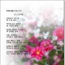 소곡 이미지