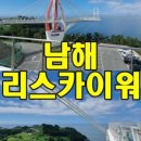 이안하우스민박 이미지