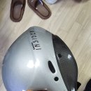 페러글라이딩 헬멧 판매완료 이미지