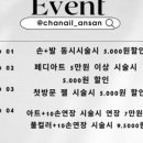 중앙동192 이미지