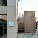 압구정로데오 꽃집 릴리오오엔 청담동 꽃집