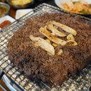 울산언양불고기 이미지