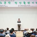 기로 경기경제신문