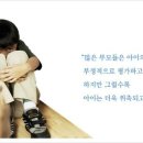 도당태권도장 이미지