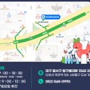 죽전샘편한내과의원 이미지