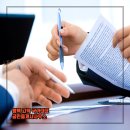 평택고덕국가대표공인중개사사무소 이미지