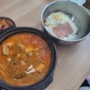 이새분식