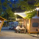 파티파티펜션 이미지