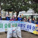 만덕2동행정복지센터 이미지