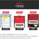 스카이워터쇼 이미지