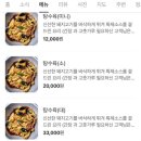 이화원심플 이미지