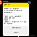 타카이별관 이미지