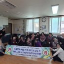 동부2경로당 이미지