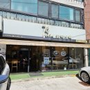 정다래함박스텍안암점 | 정다래 함박스텍 맛집 방문 후기