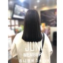 헤어살롱크리스탈