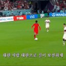 2023년 KBS 애국가에 업데이트된 카타르 월드컵 국가대표팀.gif 이미지