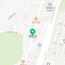 용산해방촌공인중개사사무소 이미지