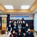 약대신나는가족도서관 이미지