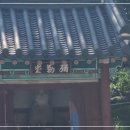 원지동석불입상및석탑 이미지