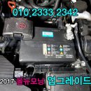 부평일신동2호점 이미지