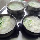 춘천면옥 이미지