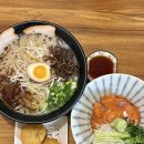 [오창] 사케동이 너무 맛있는, 쿄우노식당 오창호수공원본점