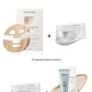 (주)라메르솔루션 | [마감] 쎄라마인 물광크림 DERMA TIME SOLUTION 최저가 파격 핫딜 3일공구