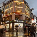 내가찜한닭 이미지