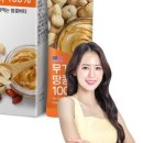 버터래빗