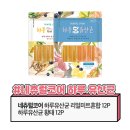 덴탈마트 이미지