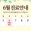 큐브산부인과의원 이미지