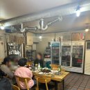 까망돈국밥 이미지