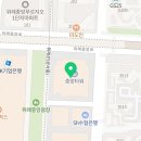 판다국어논술학원