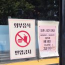 카페 루앤비 | 청주 우암동 카페 카페 루앤비 우암점 편하게 다양한 디저트와 음료를 즐길 수 있음