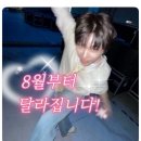 운학감자탕 | 일상 공유? 공개? 뭐 이런 거