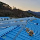 경일태양광발전소 이미지