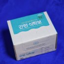 뽑아뽑아 | 일회용 식탁보 에브리홈 뽑아쓰는 식탁보 사용후기