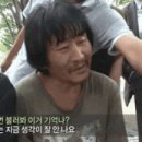 아직도 못다한 사랑 - 솔개트리오 ―········ 이미지