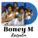 70년대 팝송 Boney M -Rasputin 팝송가사해석 발음