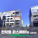 온도노래연습장 이미지