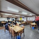 명장체육관 이미지