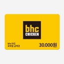 비에이치씨 네이버블로그