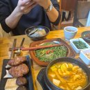 세브란스어린이집 | 신촌역맛집 이로운밥상 연잎밥정식 솔직후기