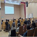 한국장애인연맹 제주DPI 이미지