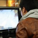 클릭PC방 이미지