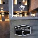 GS25 교동하슬라점 | 강릉여행 10만원 이하 저렴이 가성비갑 숙소 추천 강릉 그레이 호텔 내돈내산 솔직 후기