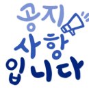 궁동어린이도서관 이미지